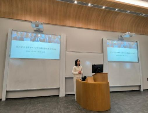 Молодежный кубок КТС-4