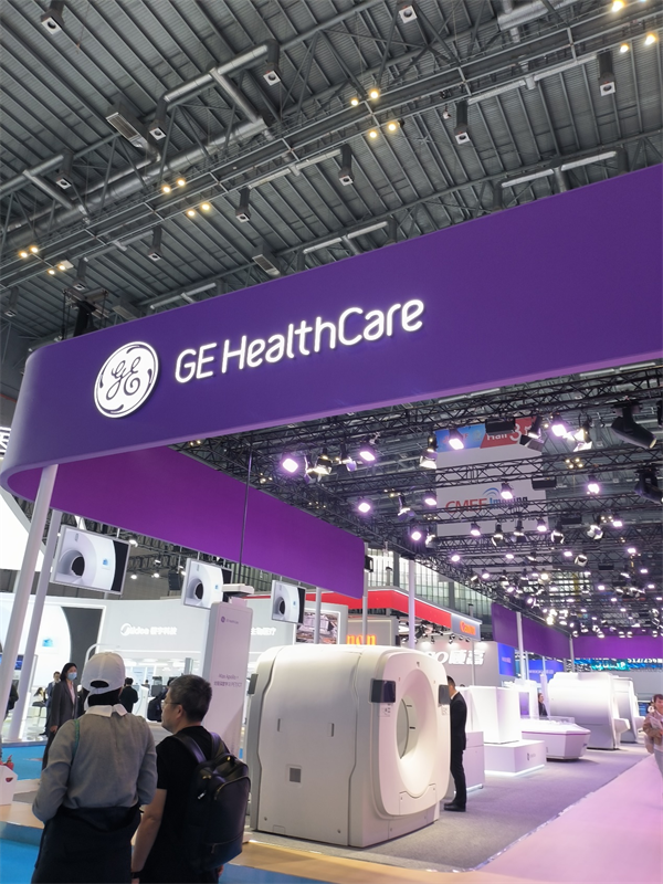 China International Medical Equipment Fair-2