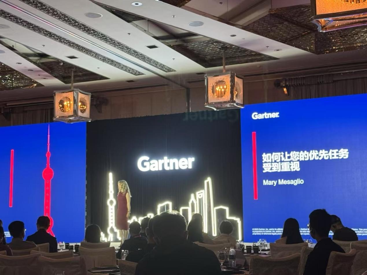 Persidangan Gartner-1