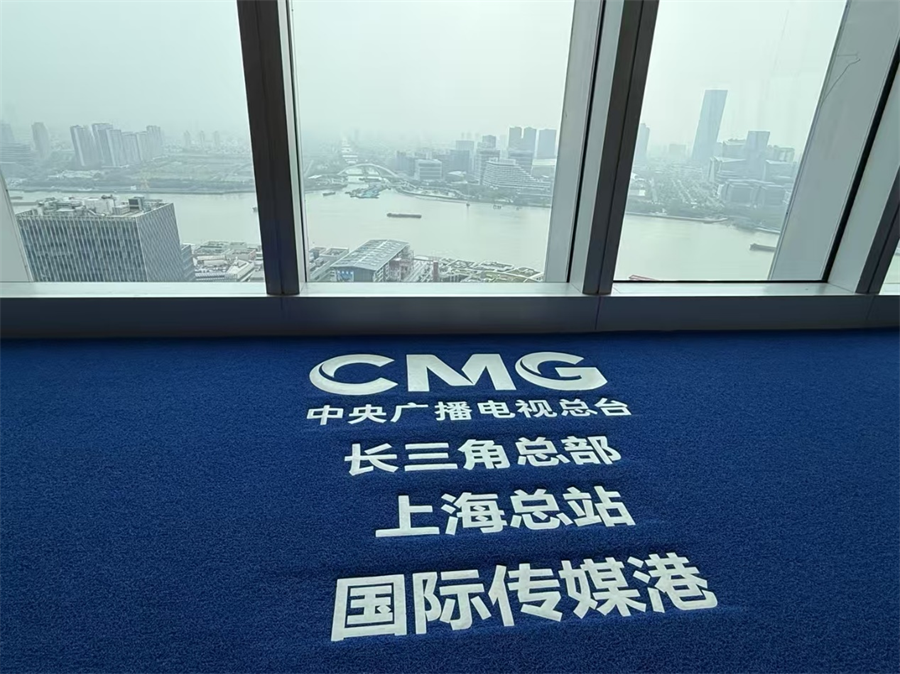 TalkingChina-2