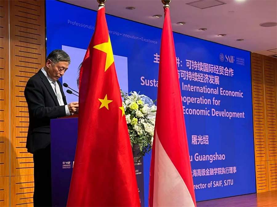 TalkingChina ဖိုရမ်သို့ တရုတ်စီးပွားရေးလုပ်ငန်းများ ရင်းနှီးမြှုပ်နှံမှု အာဆီယံ-၁ တွင် တက်ရောက်သည်။