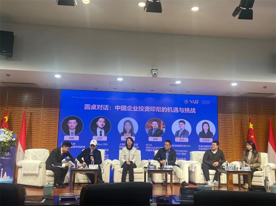 TalkingChina Menghadiri Forum mengenai Perusahaan China Melabur di ASEAN-3