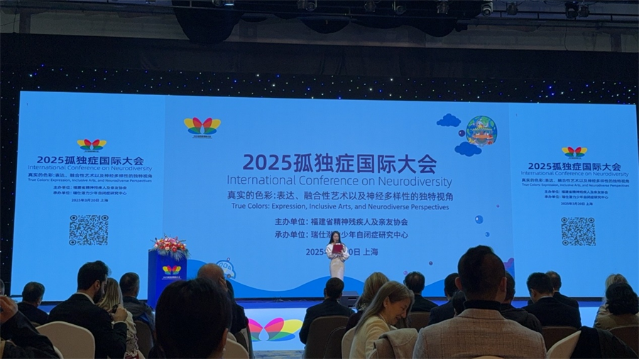 TalkingChina provides simultaneous interpretation-1