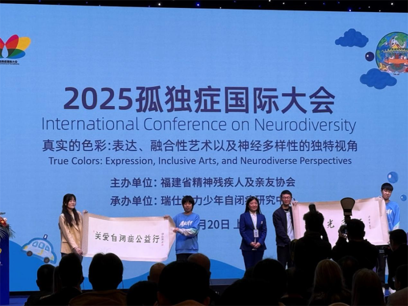 TalkingChina provides simultaneous interpretation-2