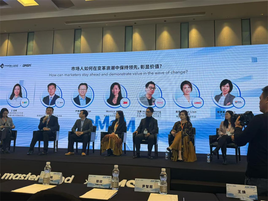 15th Digital Marketing and Social Media Summit-2