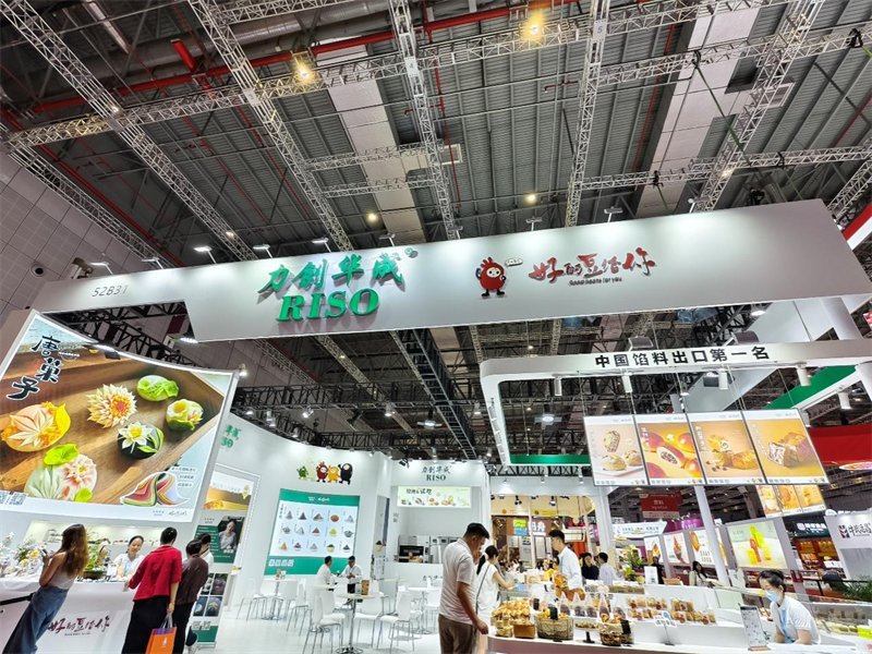 Bakery China 2025-1