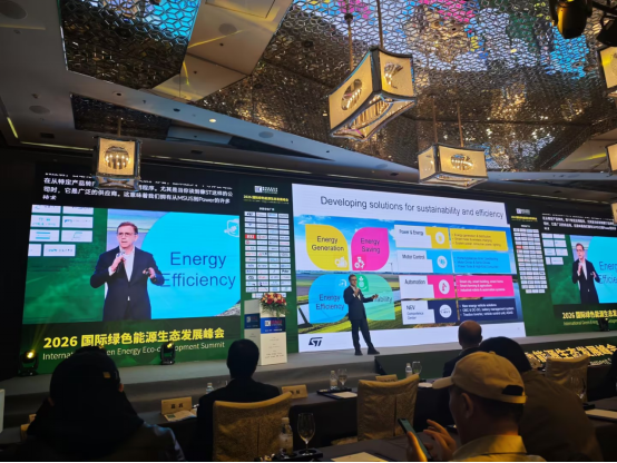 TalkingChina