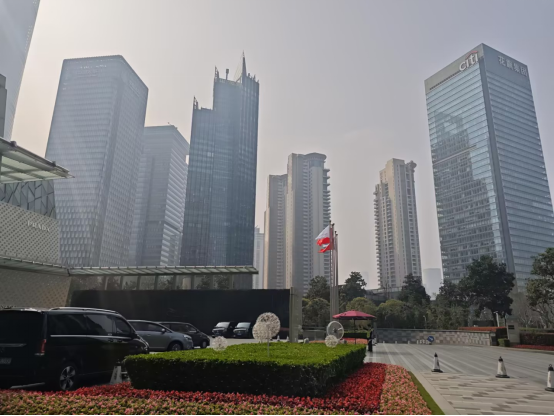 TalkingChina