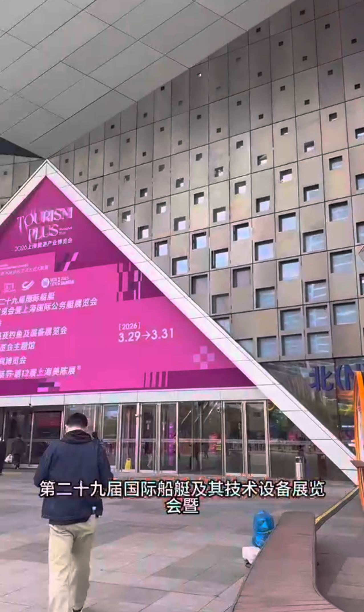 TalkingChina