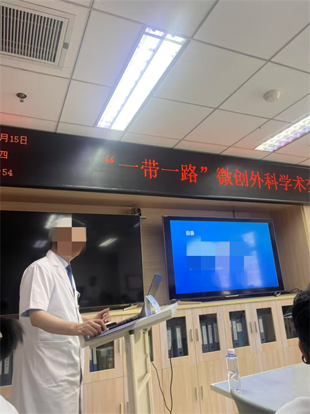 the Belt and Road-1